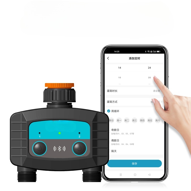 Neues Intelligentes Bluetooth- – Smart Garden System Bewertung und Preis
